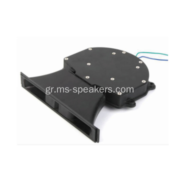 100W Flat Car Siren Speaker για σύστημα συναγερμού